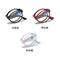 Plastic glasses for reading, portable, with case, with Blue ray cut protection, diopters from 0.00 to +4.00, KY666-3折叠