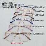 Оправа металлическая ультратонкая женская с флексом Wilibolo G95-310