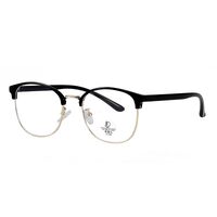 Combined frame (metal + TR90) with Blue Ray Cut protection lenses MAMO H6604