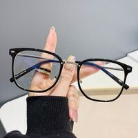 Очки пластиковые TR90 с защитой от синего света Blue Block FENQI F01160