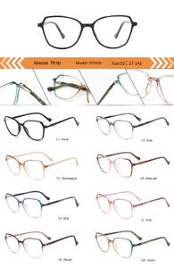 Plastic TR90 frame for women with spring hinges SY1010-DA