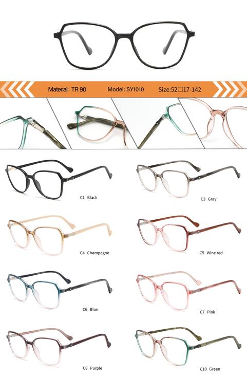 Plastic TR90 frame for women with spring hinges SY1010-DA