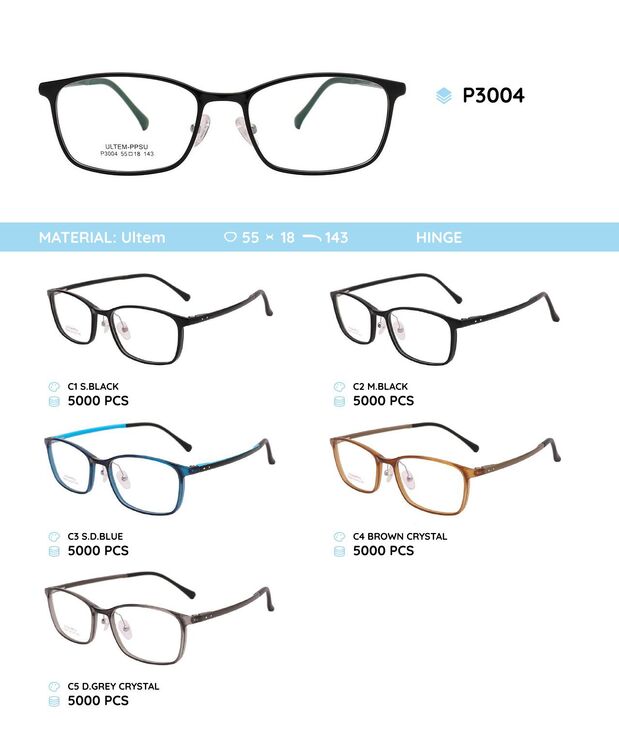 Plastic Ultem eyeglasses frame P3004