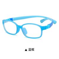 Plastic kids glasses KY9105