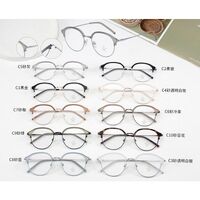 Оправа комбинированная (металл + TR90) с линзами Blue Ray Cut MAMO M2661