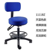 Стул вращающийся на колесиках с подъемником и водостойкими сиденьем и спинкой и подставкой для ног 1111BZ