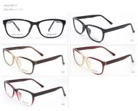 Оправа пластиковая для очков VIZZINI V8317