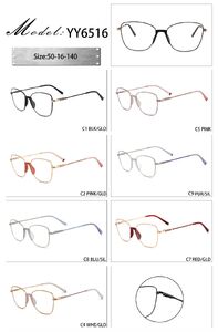 Оправа металлическая с мягким носоупором и флексом YY6516-DA