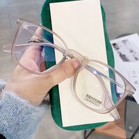 Очки пластиковые TR90 с защитой от синего света Blue Block FENQI F2167