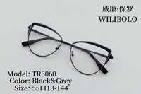 Metal + TR90 ultrathin women's frames with spring hinges Wilibolo TR3060