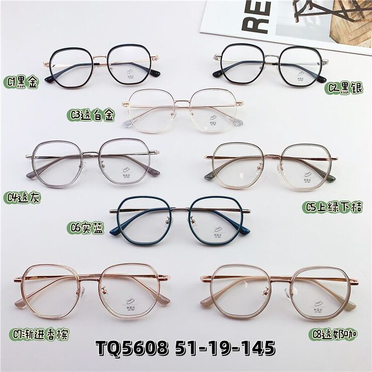 Оправа гибридная, металл + TR90, линзы с Blue Block покрытием SANTA TQ5608