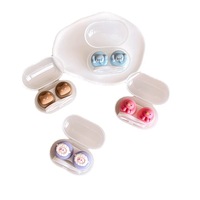 Mini soft contact lens PP-X38八款象兔熊虎