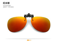 Насадка солнцезащитная для очков в футляре фотохромные и Polarized HM34