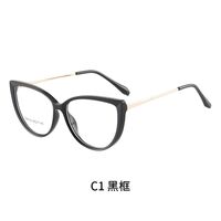 TR90 plastic frame or glasses with blue light protection, with spring hinges FA87163