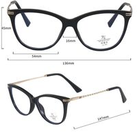 Оправа комбинированная с линзами Blue Ray Cut MAMO TR9830