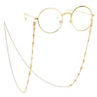 Gold-colored metal non-slip chain, with cross, for glasses and masks GL113