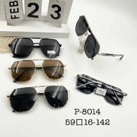 Очки солнцезащитные поляризационные металлические мужские Wilibolo P-8014