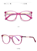 Оправа пластиковая, материал TR-90+CA (флекс!) FOCUS FCS2056