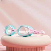 Очки для плавания детские (3-14 лет) водонепроницаемые с защитой от запотевания, с берушами и футляром, YJ5001-YU