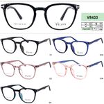 Plastic frame for glasses VIZZINI V8433