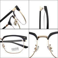 Combined frames with Blue Ray Cut lenses MAMO K9085