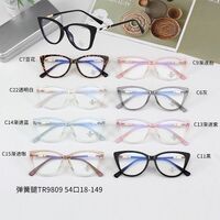 Combined frames with Blue Ray Cut lenses MAMO TR9809