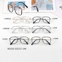 Оправа комбинированная с линзами Blue Ray Cut MAMO M2332