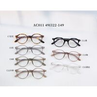 Оправа пластиковая из ацетата MAMO AC011