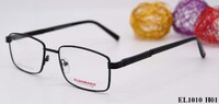 Metal frames Eldorado EL1010