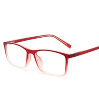 TR90 plastic glasses with blue light and UV protection for kids K526-GT