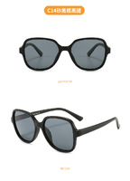 Детские силиконовые солнцезащитные поляризационные очки с защитой UV400 T11022