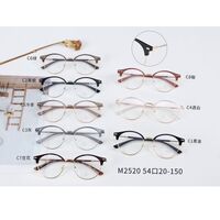 Оправа комбинированная (металл + TR90) с линзами Blue Ray Cut MAMO M2520
