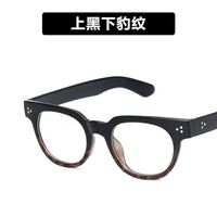 Очки пластиковые с защитой от синего света 3335-PN