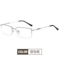 Blue Block glasses with blue light protection F1903-1