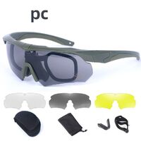 Очки защитные противоударные тактические DXGS-SZ31