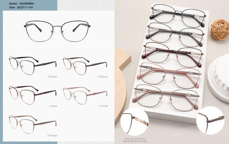 Metal eyeglasses frame for women with spring hinges Big City MG39086A