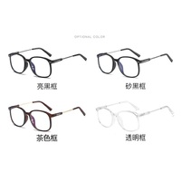 Металлические очки с защитой от синего света Blue Block F8225