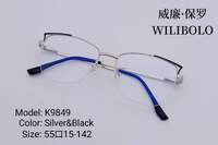 Оправа металлическая ультратонкая, с флексом Wilibolo K9849 - картинка 6