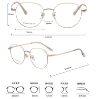 Titanium + plastic TR90 extralight frame MAMO T23829