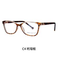 TR90 plastic frame or glasses with blue light protection, with spring hinges FA87247