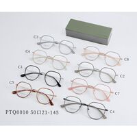 Titanium extralight frames MAMO PTQ0010