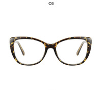 Оправа пластиковая, материал TR-90+CA (флекс!) FOCUS FCS2005