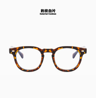 Protective glasses with Blue Ray Cut coating Plinth 3505