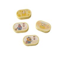 Мини-набор для мягких контактных линз JH883黄盒系列