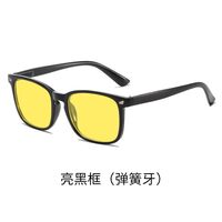 Plastic night vision sunglasses, with flex hinges KY8082夜视平光