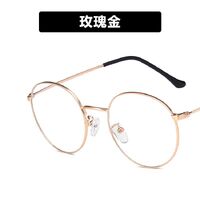 Metal glasses with blue light protection for women 4689-365-PN