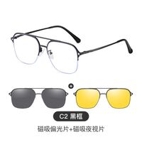 Оправа металлическая с защитой от синего света + 2 магнитные солнцезащитные насадки (клипон) 7651-GT