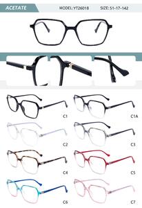 Plastic acetate frame for women with spring hinges YT26018-DA