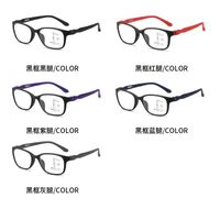 Plastic TR90 screwless glasses for reading multi-focus, with Blue ray cut protection, diopters from 0.00 to +4.00, RMC=62-64, KY005多焦点