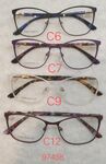Metal frame for glasses with spring hinges 9743B